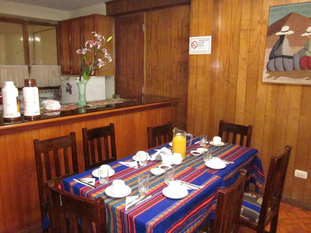 卡米拉小屋住宿加早餐旅馆 库斯科 客房 照片