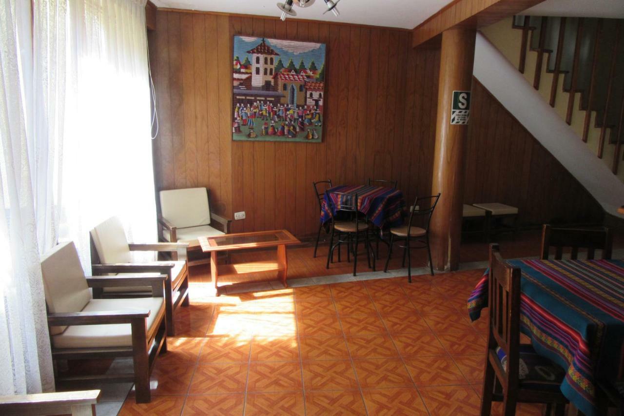卡米拉小屋住宿加早餐旅馆 库斯科 外观 照片